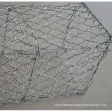 Gabion box